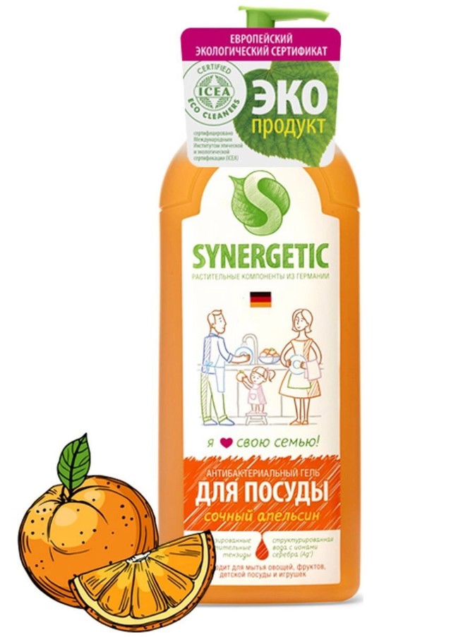 Средство Для Посуды Synergetic 5 Л Купить