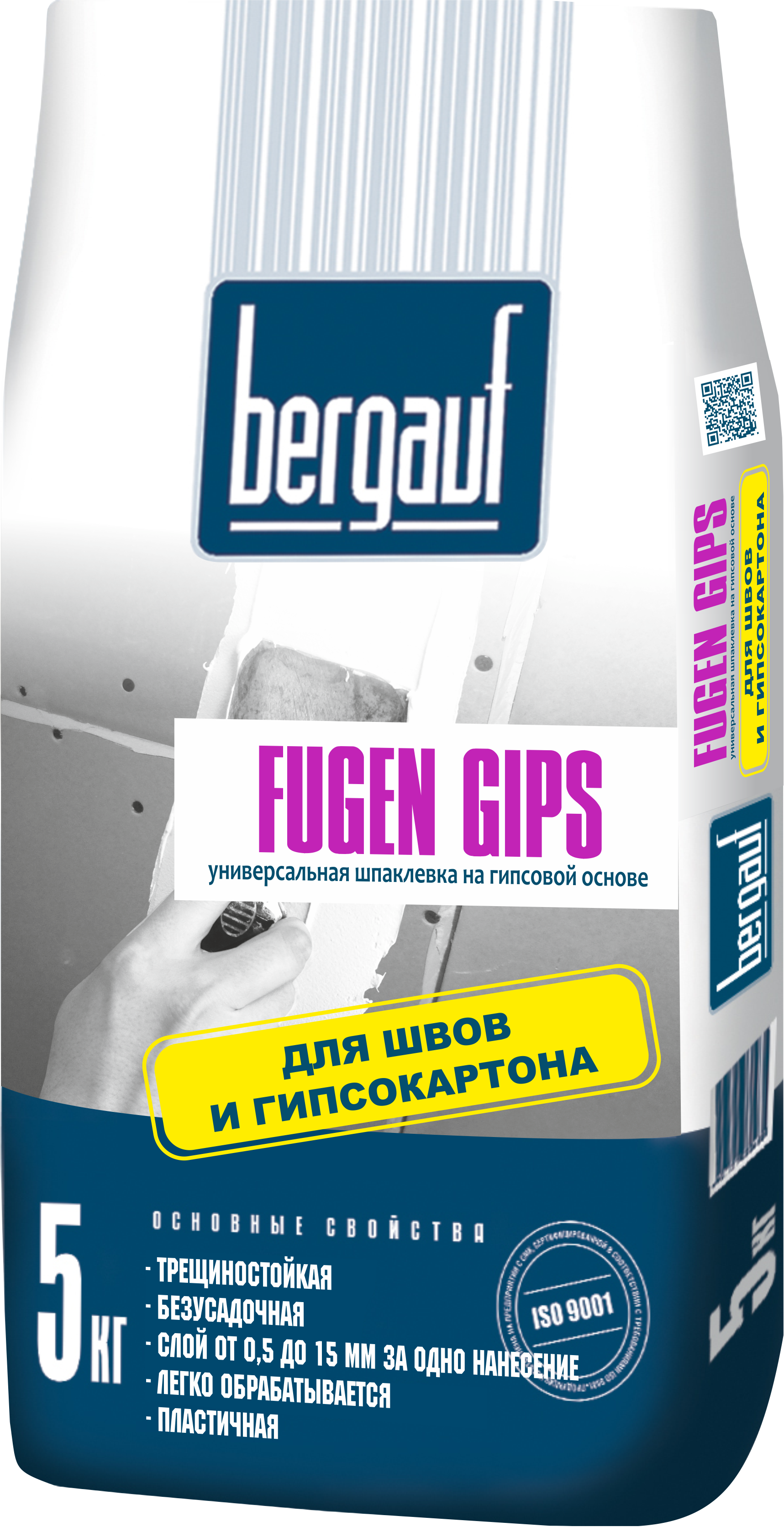 Бергауф шпаклевка гипсовая. Шпаклёвка ГИПСОВАЯBERGAUF Fugen Gips. Бергауф шпаклевка гипсовая универсальная Фуген гипс. Шпаклевка гипсовая универсальная Бергауф Fugen Gips 25 кг.